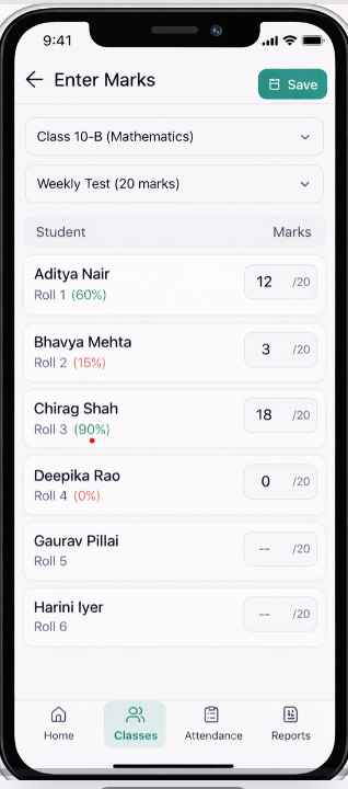 Enter marks for students screen